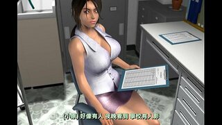 Izvirtība Spēle Ω (prequel) ~ Tumši Ģimenes vs Sievietes Pūķis